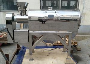 常見(jiàn)的臥式氣流篩都有哪些特點(diǎn)？